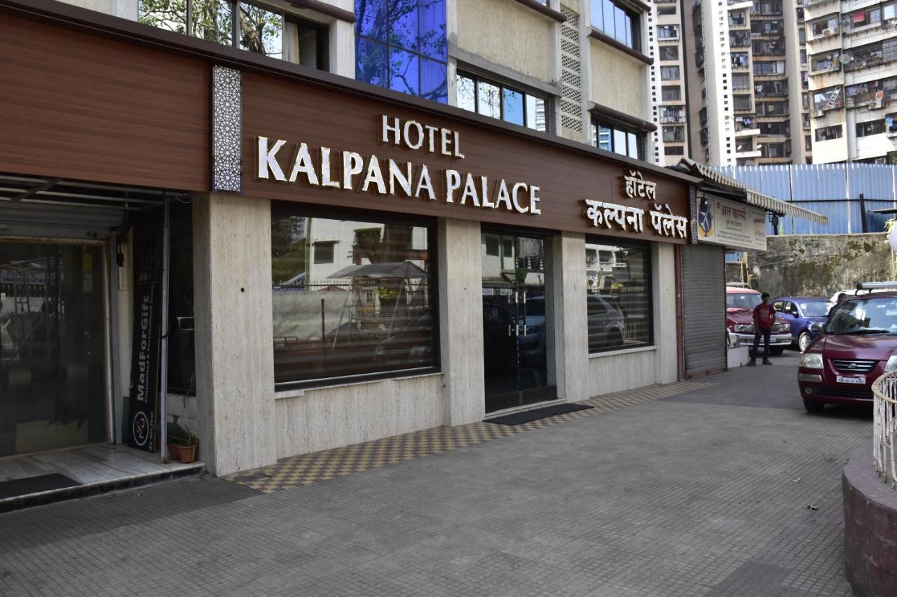 Hotel Kalpana Palace, Bombay Extérieur photo