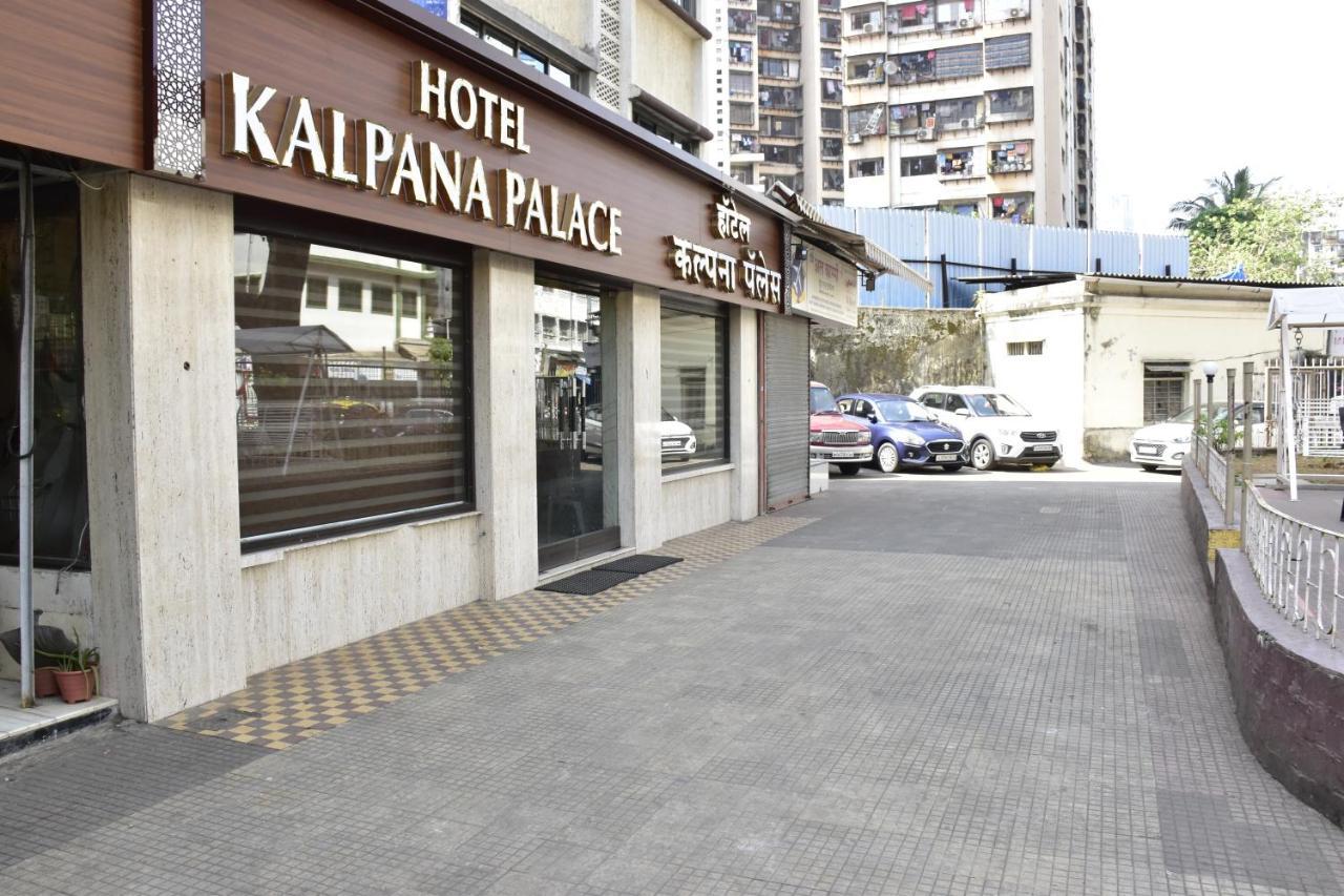 Hotel Kalpana Palace, Bombay Extérieur photo