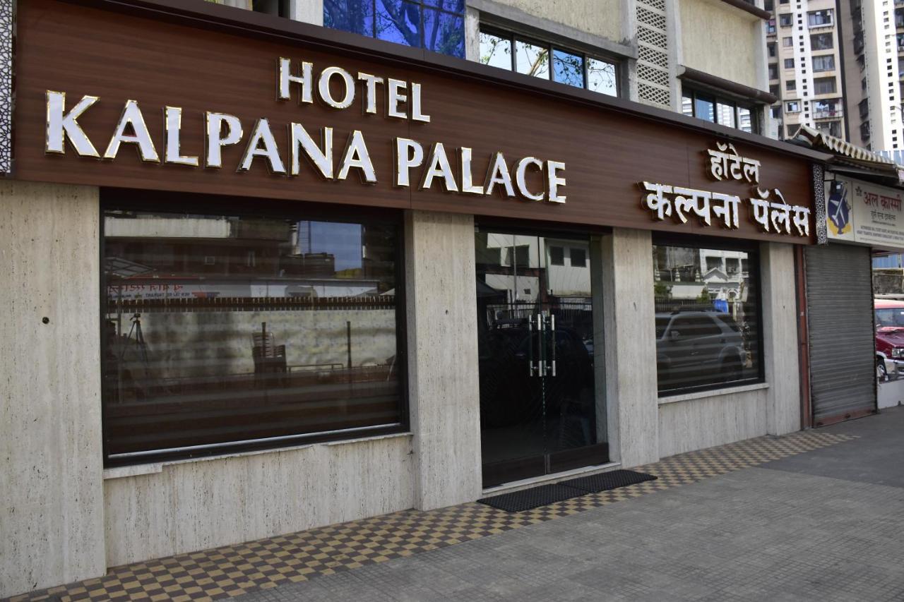 Hotel Kalpana Palace, Bombay Extérieur photo